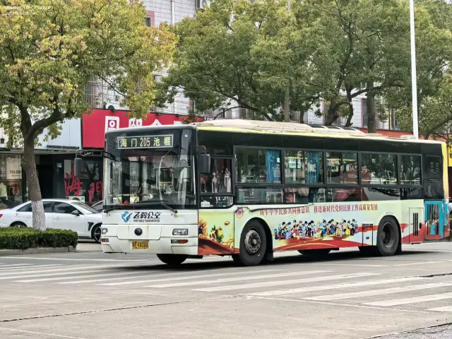 苏F.VA046