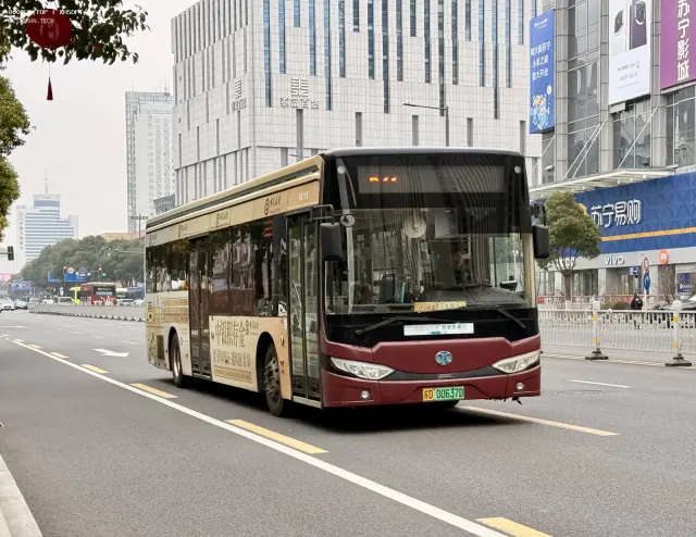 苏D.00637D