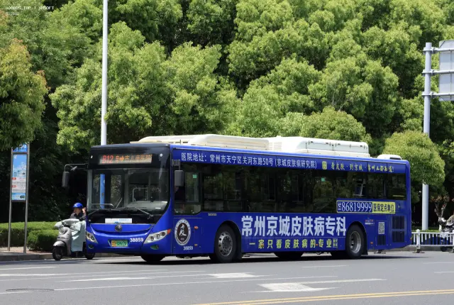苏D 02613F