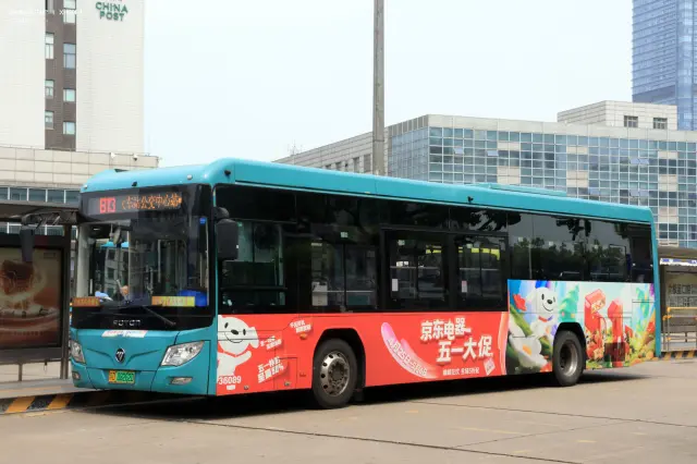 800BUS