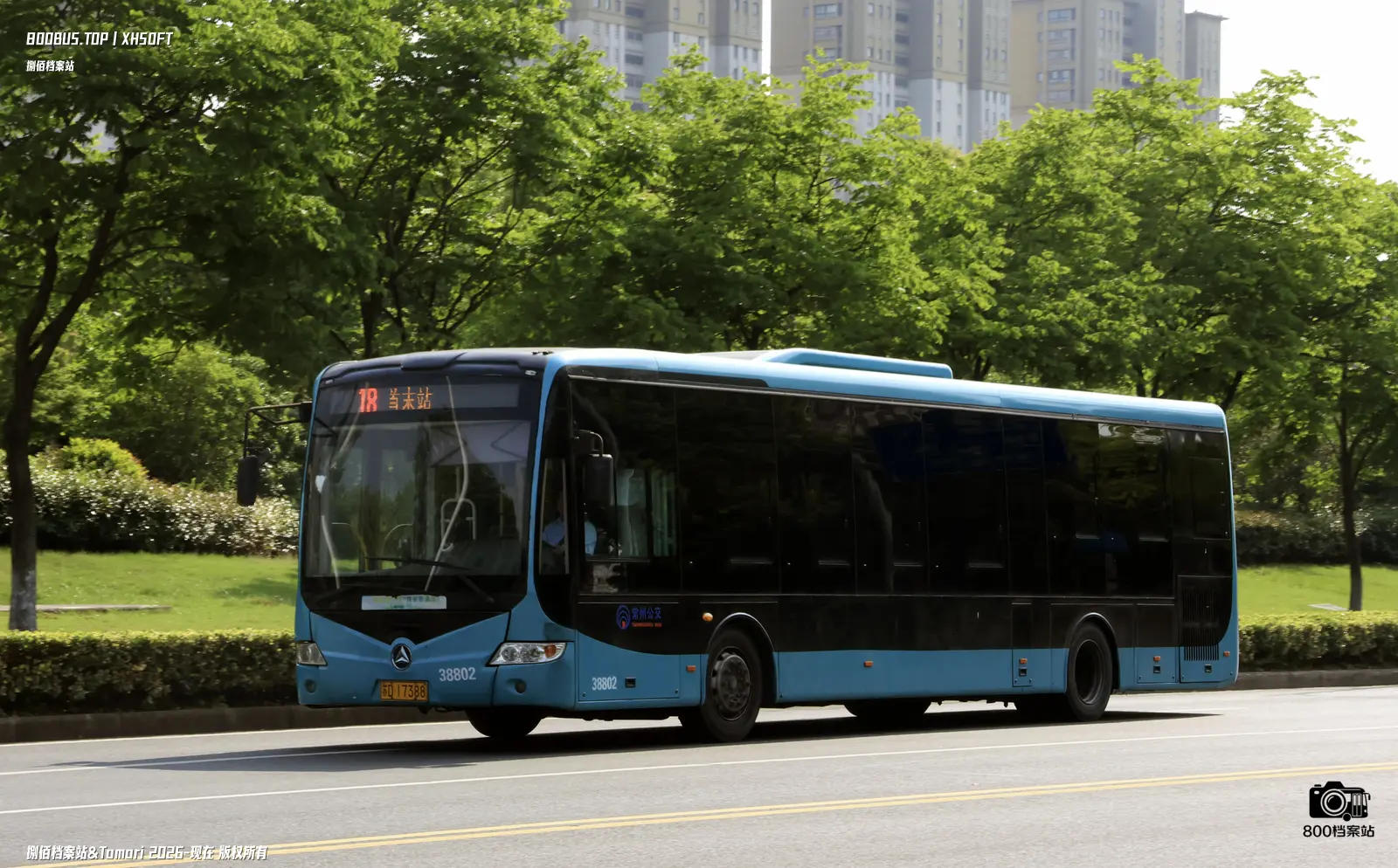 Bus Archive
