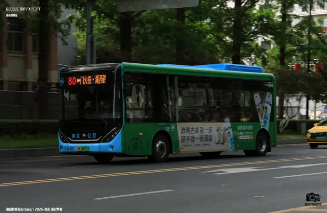 苏A 04521D