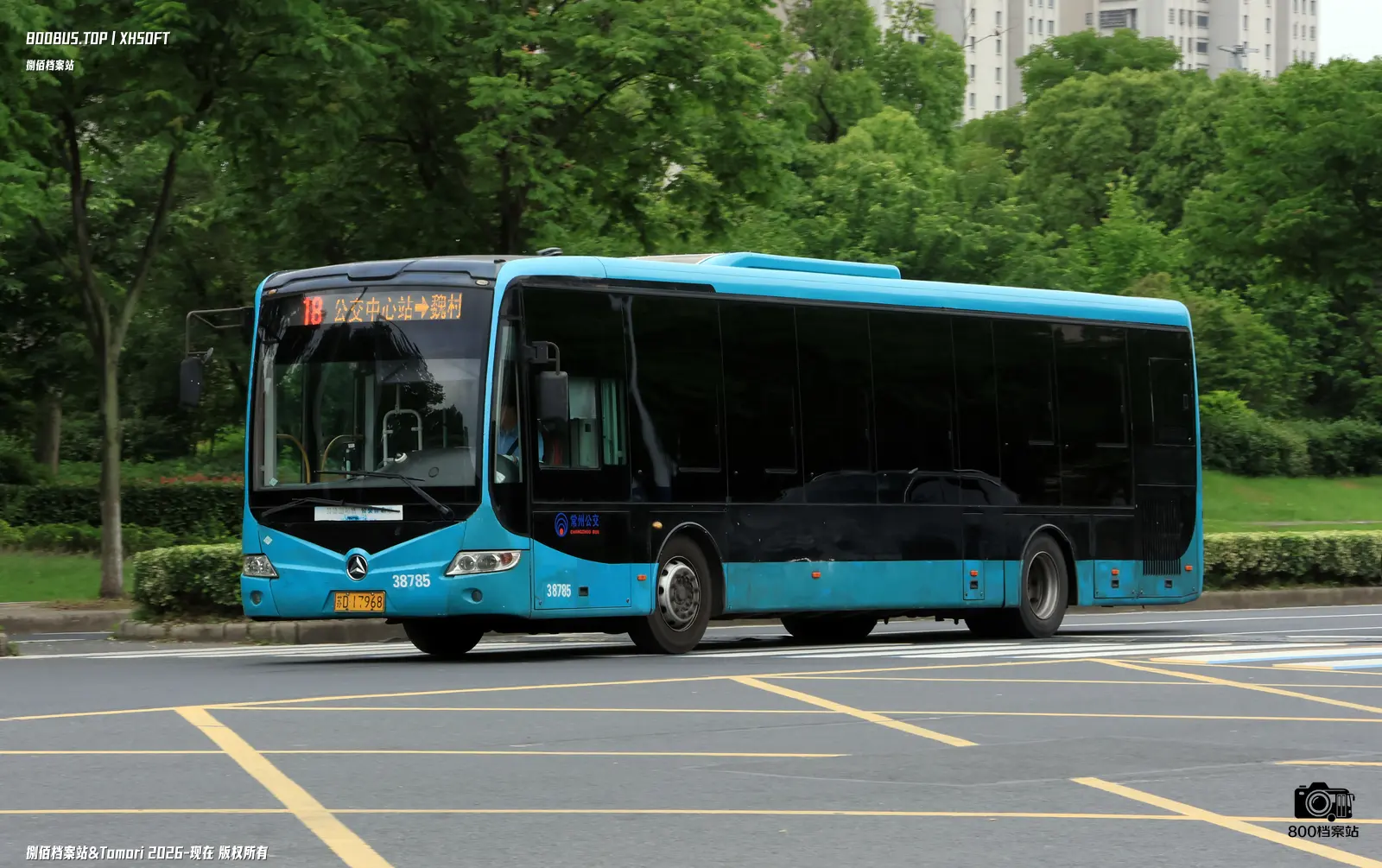 Bus Archive