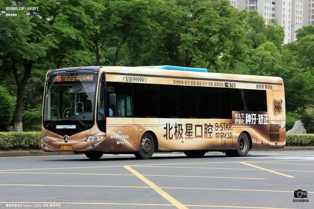 苏D 16280