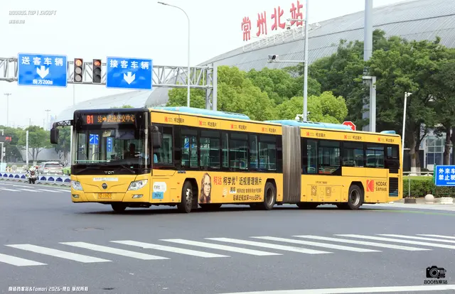 800BUS