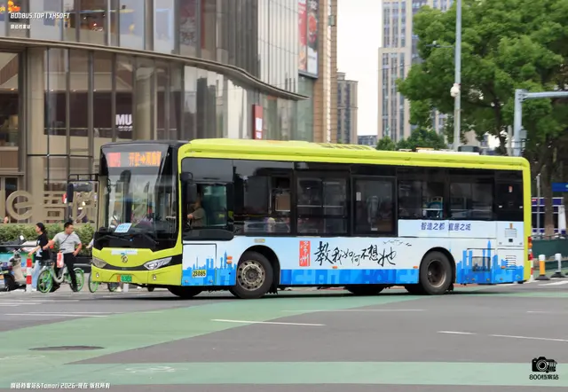 苏D 01385D