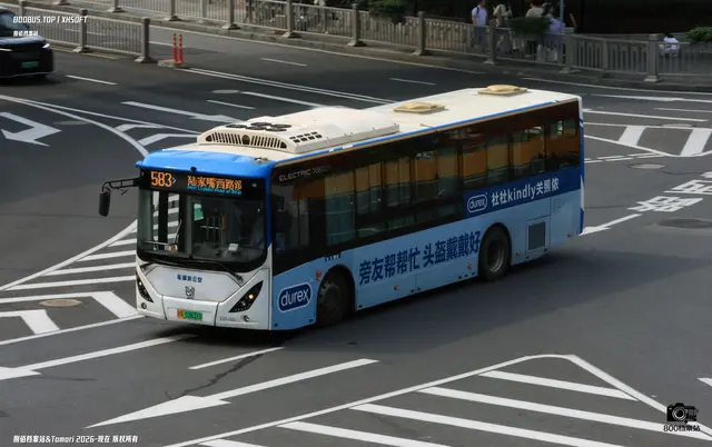 沪A 55631D