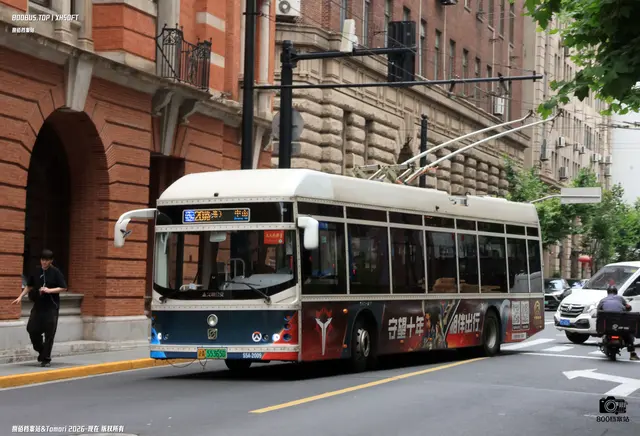 沪A 55365D