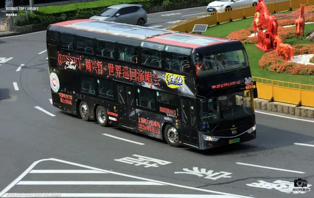 800BUS