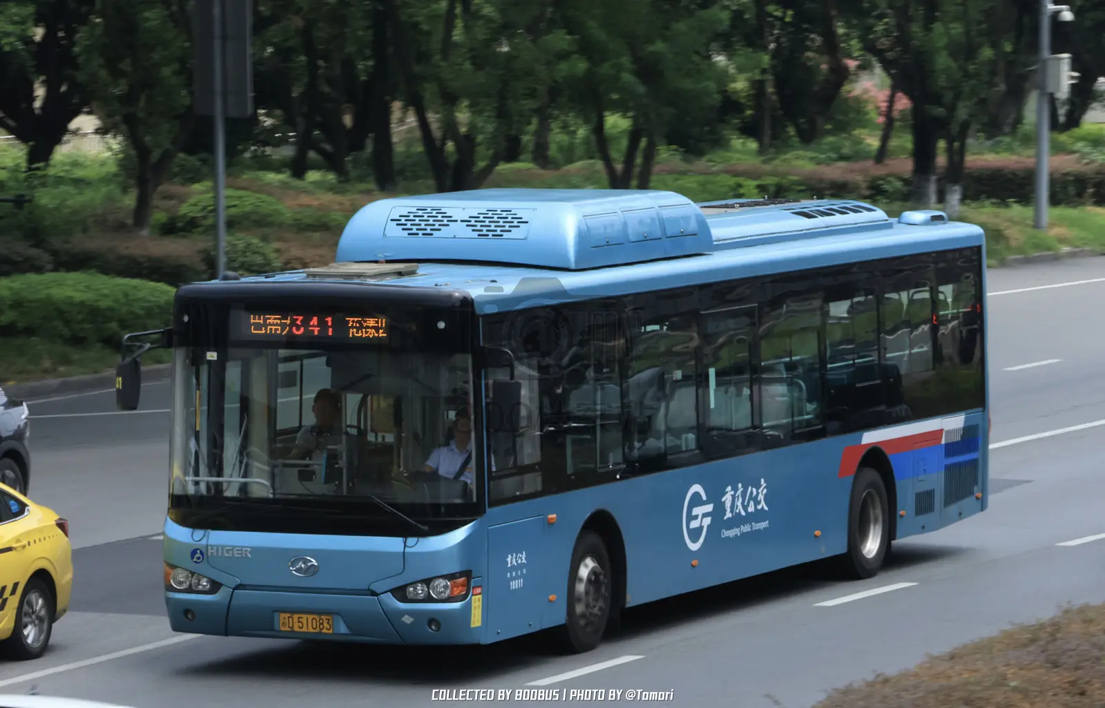 Bus Archive