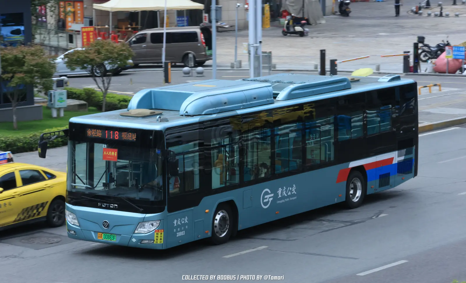 Bus Archive