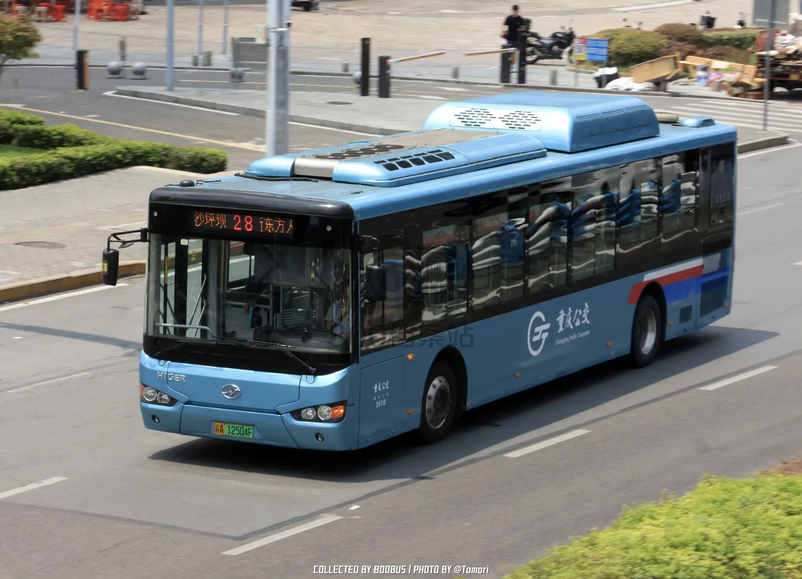 Bus Archive