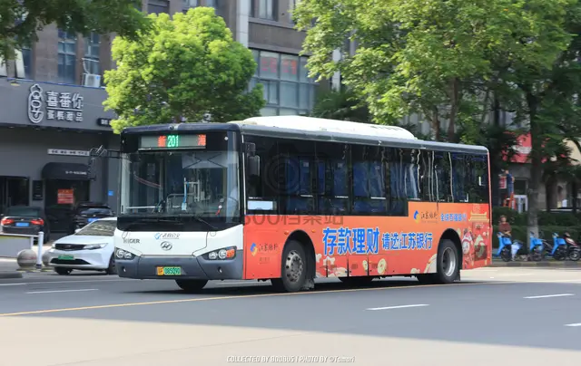 苏F 08509D