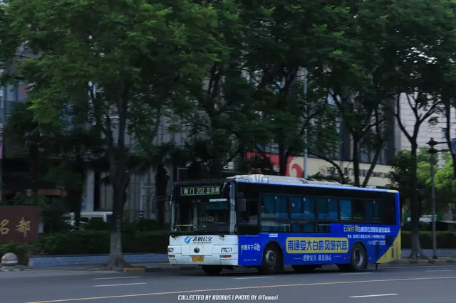 苏F VA059
