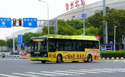 苏D 05767D