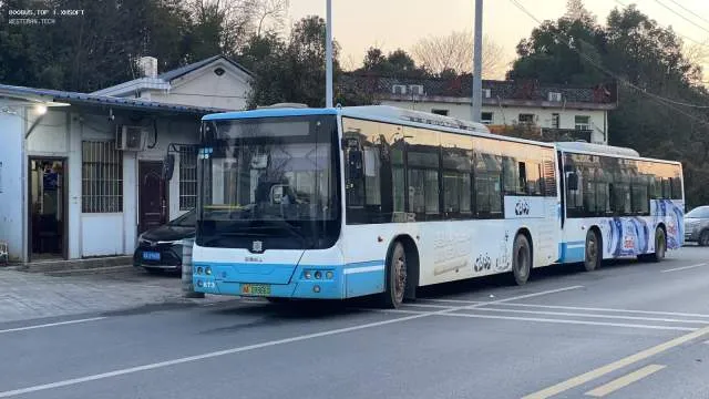 湘A.09866D