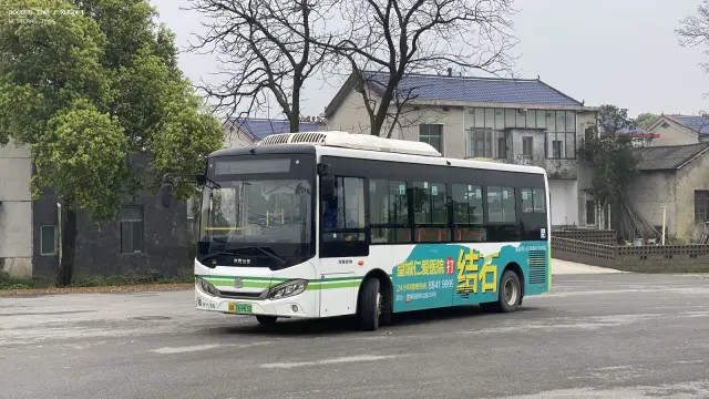 未知
