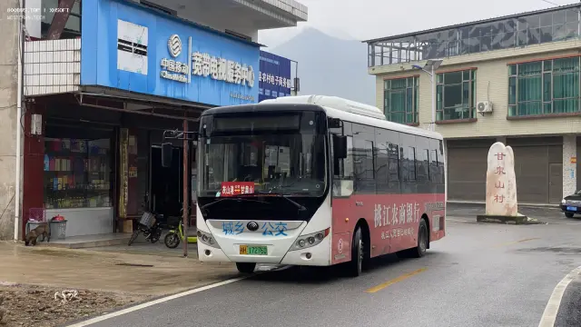 湘H.17276D