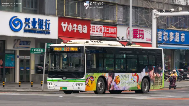 湘A.05948D