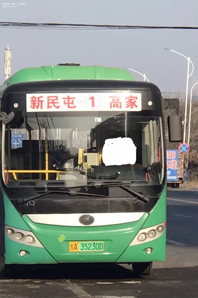 800BUS