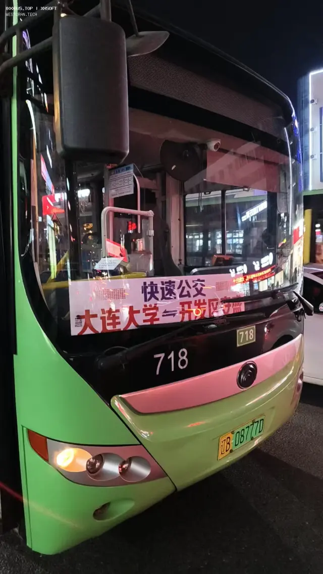 800BUS