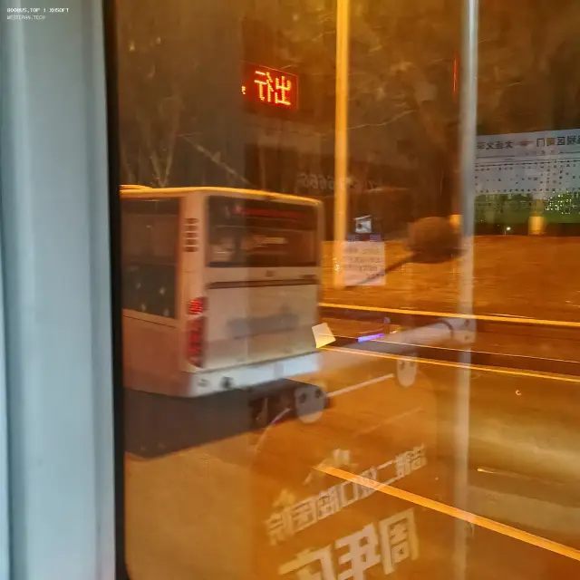 800BUS