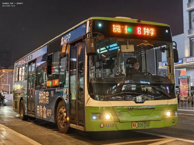 湘A 01670D