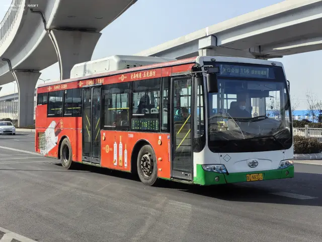鲁U N8302（T1390）