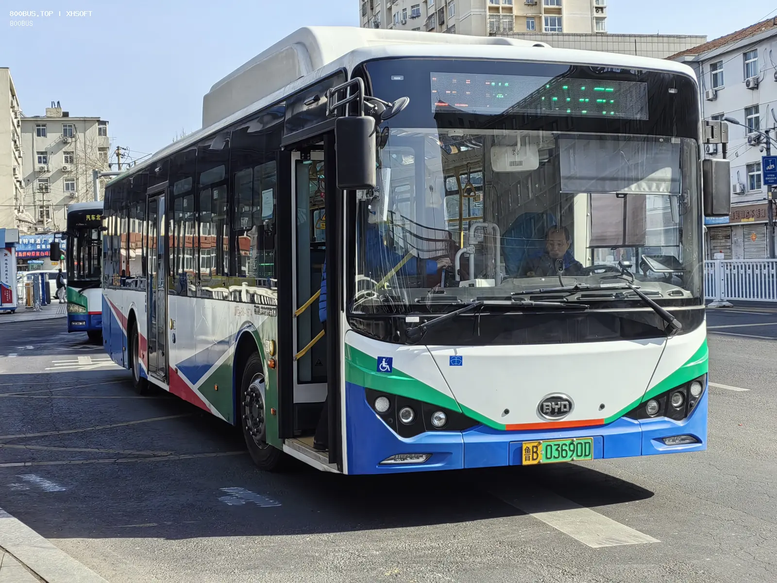 Bus Archive