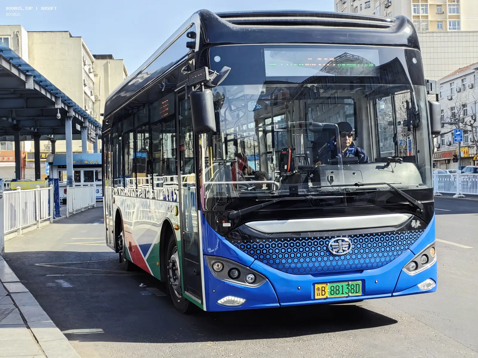 Bus Archive