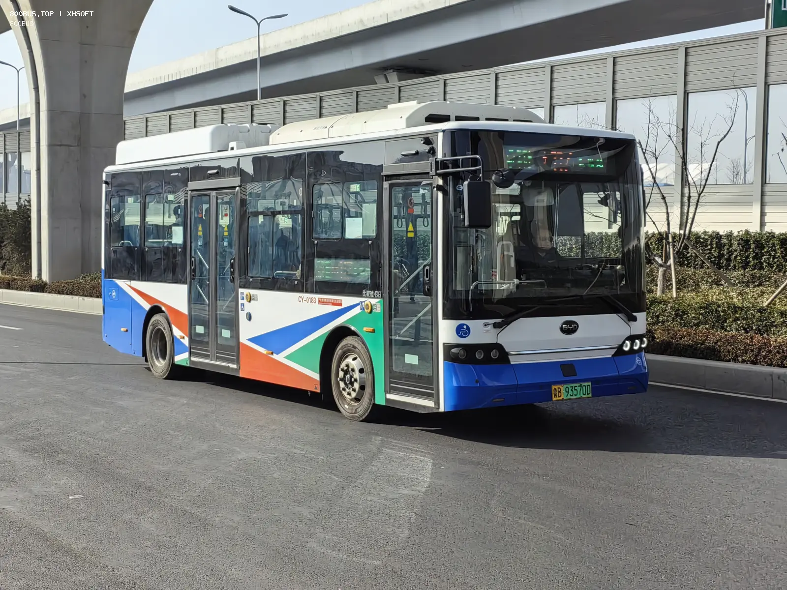 Bus Archive