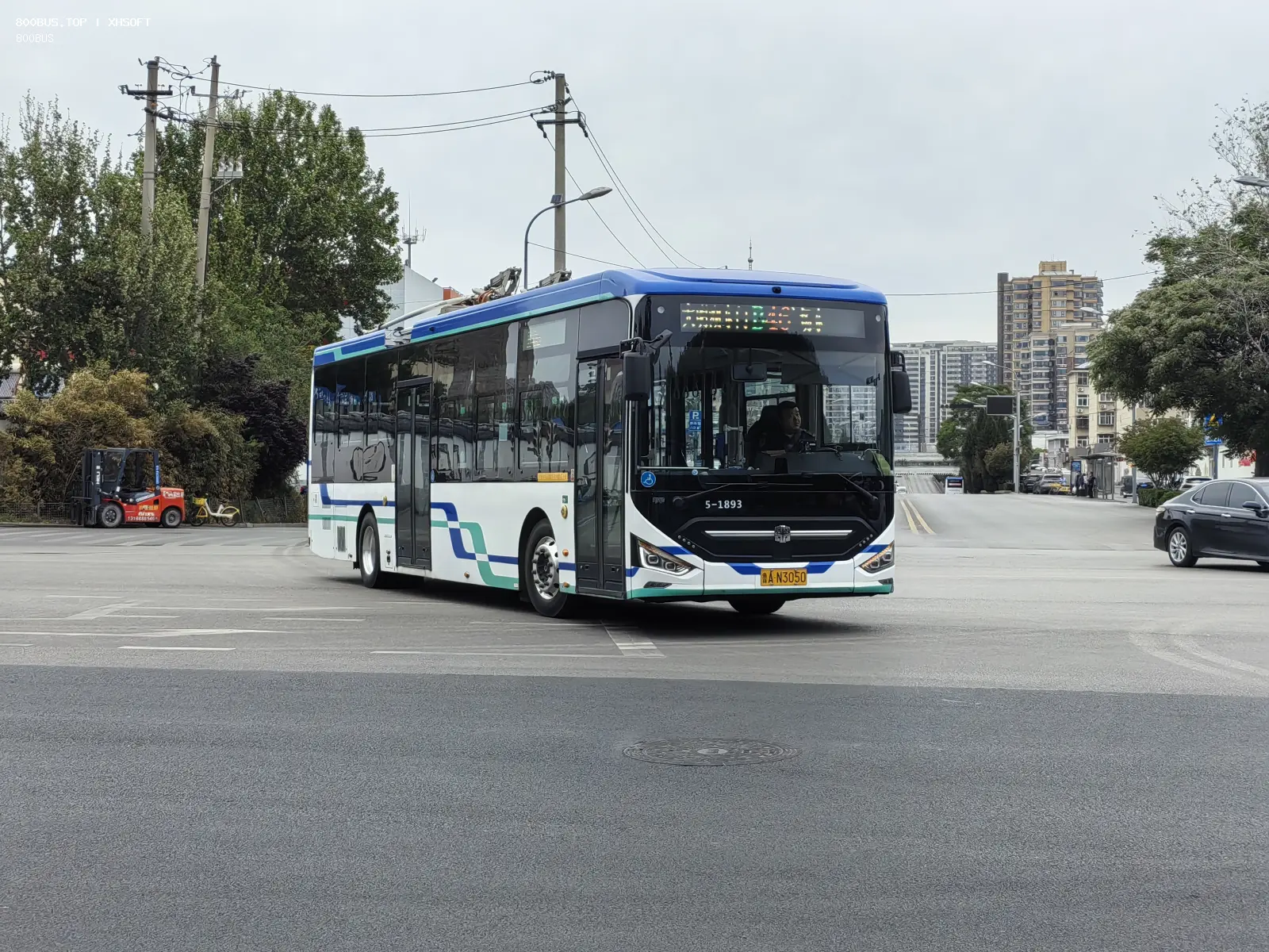 Bus Archive
