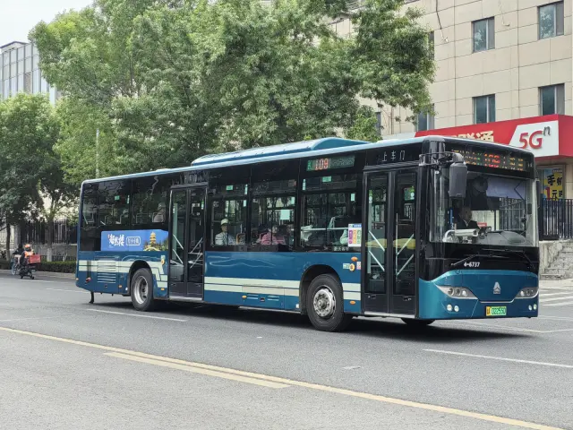 鲁A 02255D