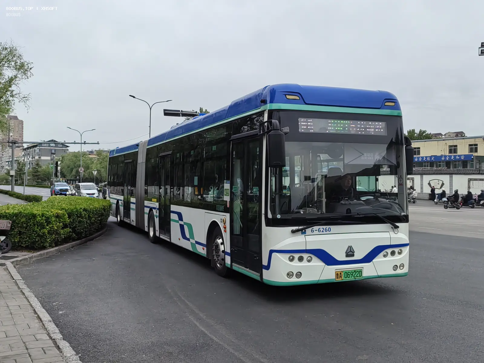 Bus Archive