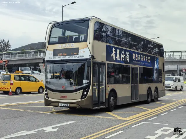 800BUS