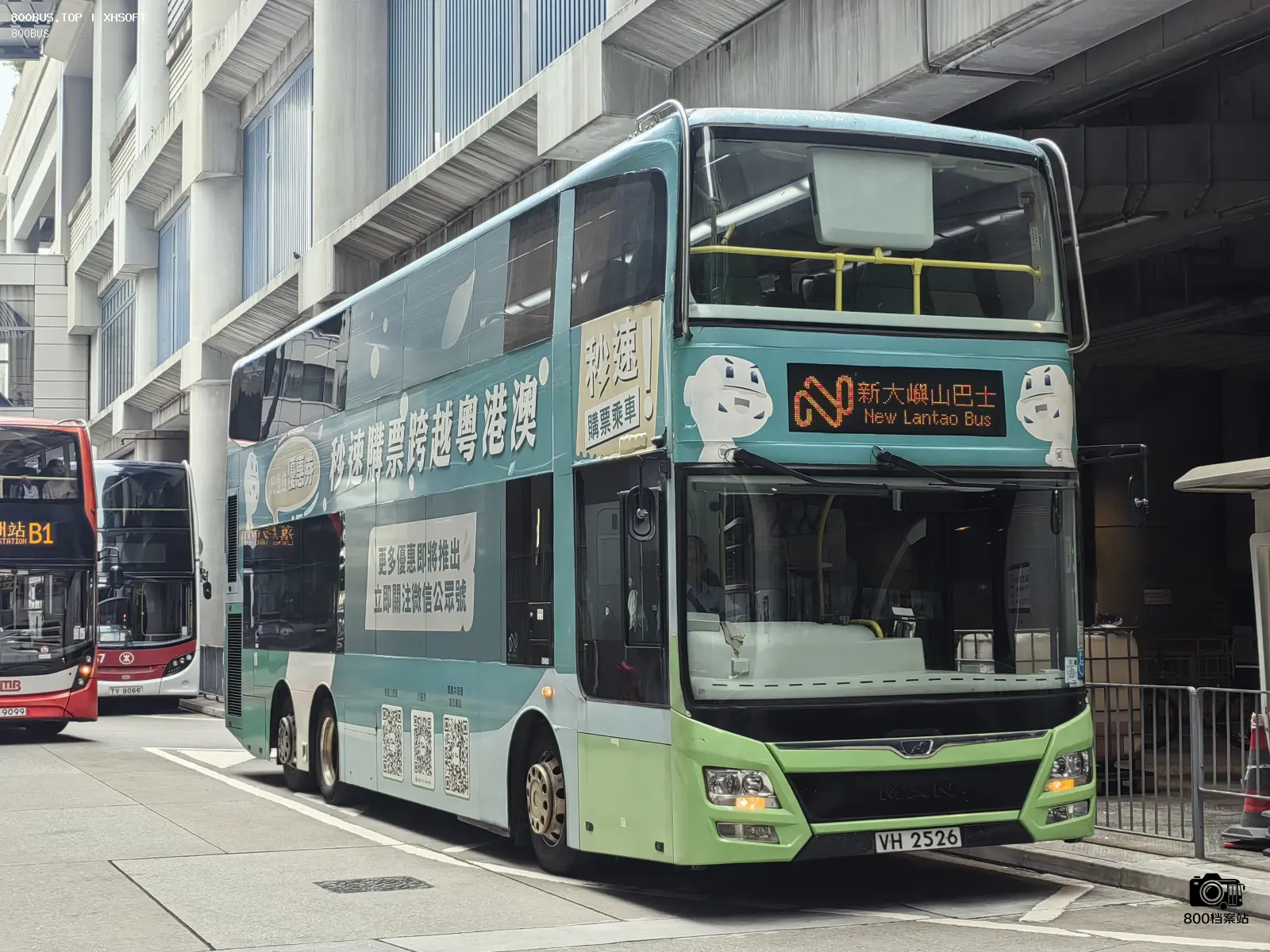 Bus Archive