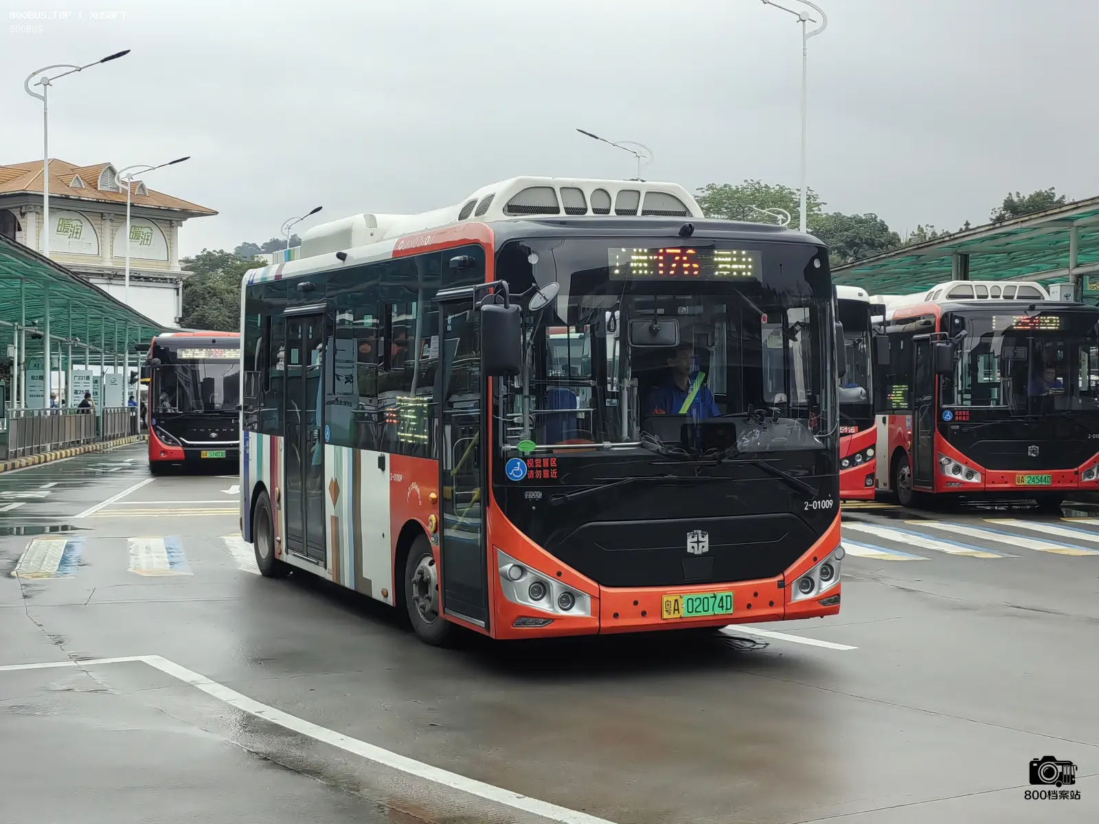 Bus Archive