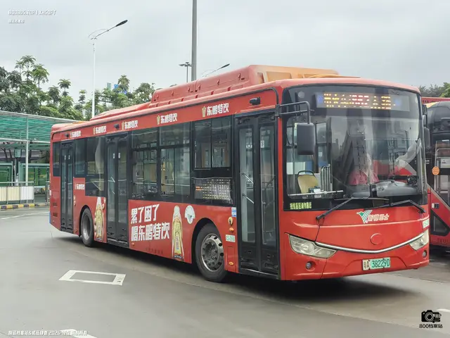 粤A 38229D