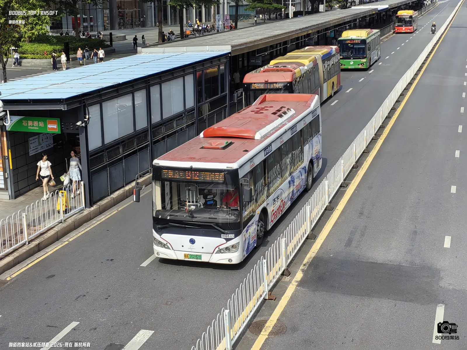 Bus Archive