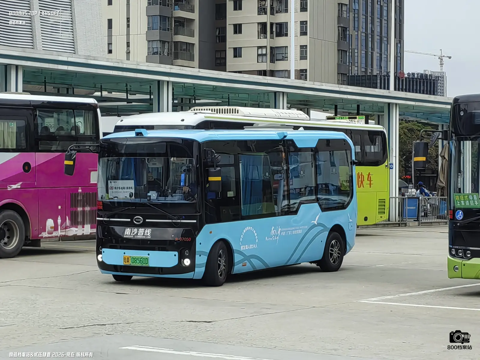 Bus Archive