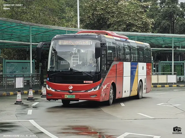 粤A 35060D