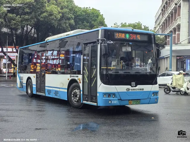 湘A 07095D