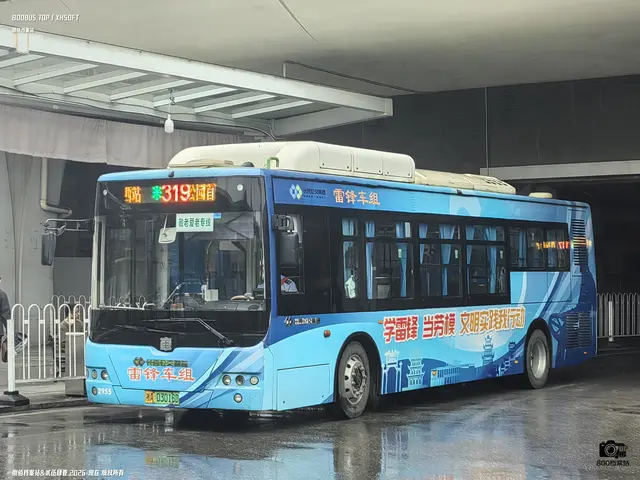 湘A 03016D