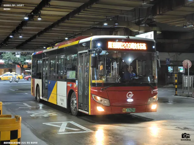 粤A 27609D