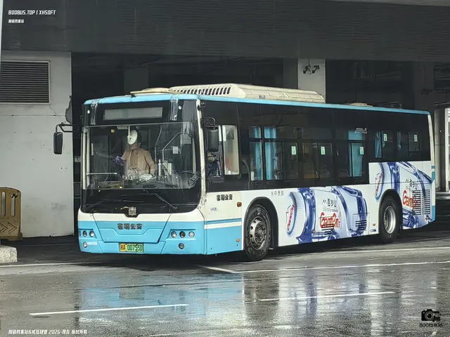 湘A 00755D