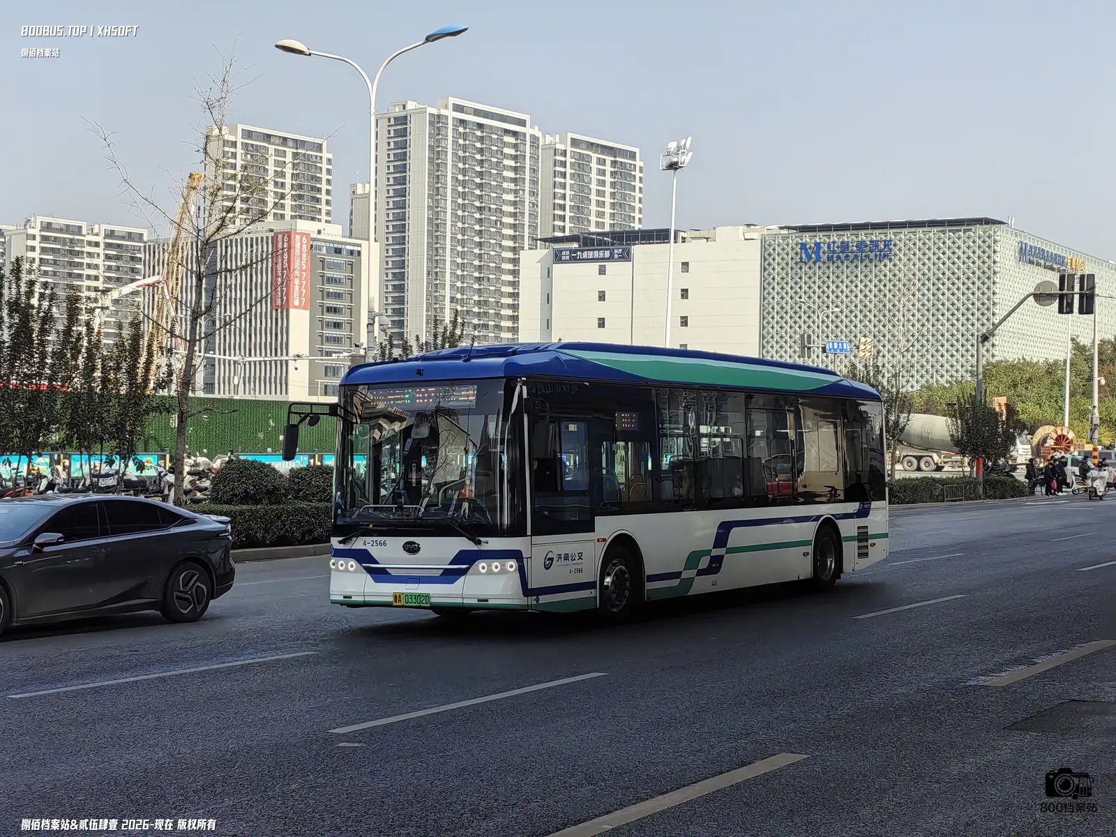 Bus Archive