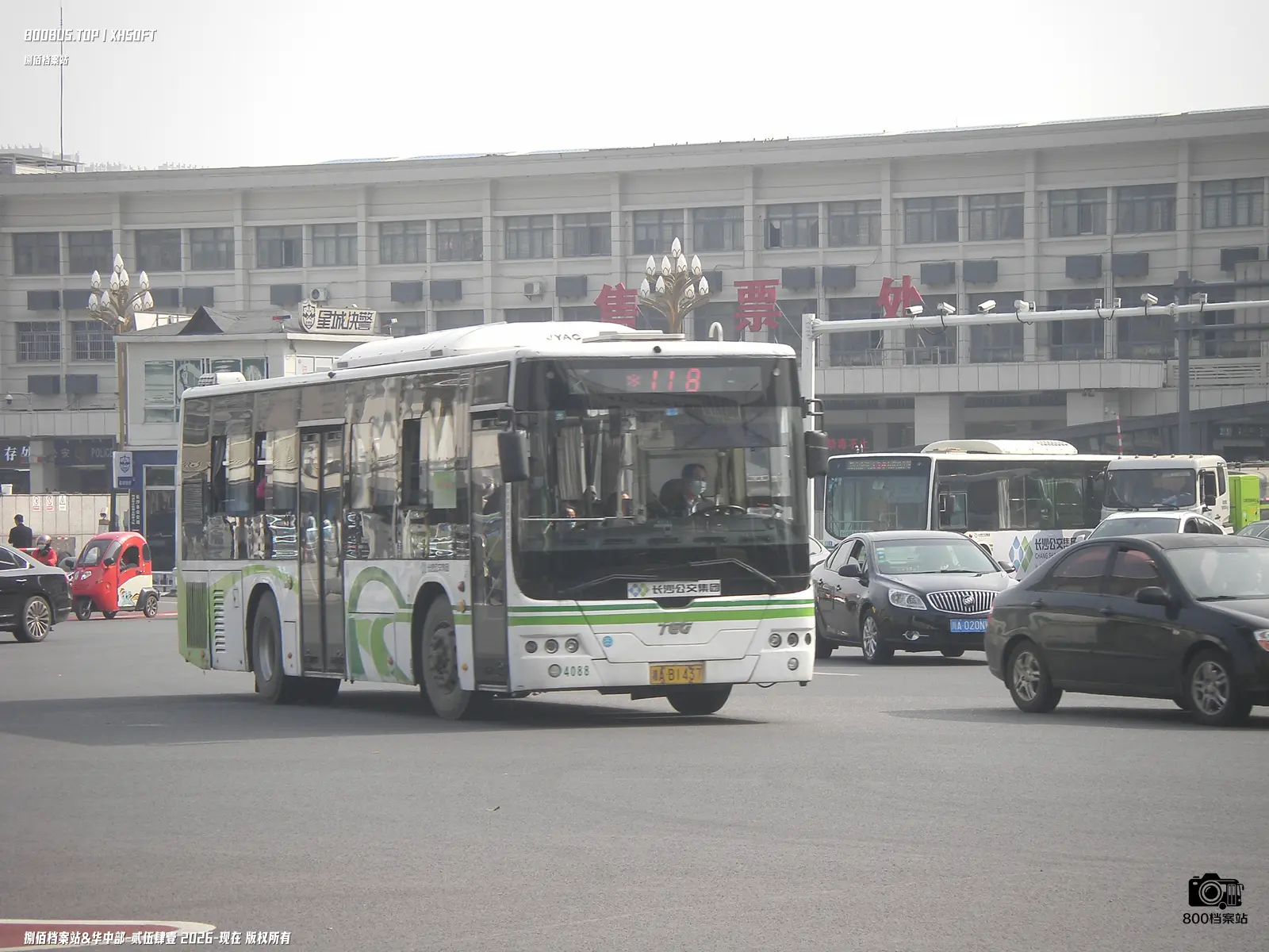 Bus Archive