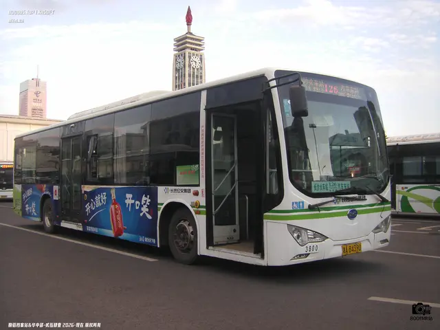 湘A B4390