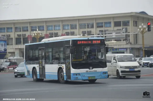 湘A 08691D