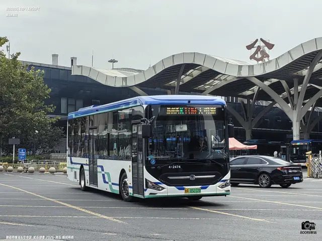 鲁A 05212D